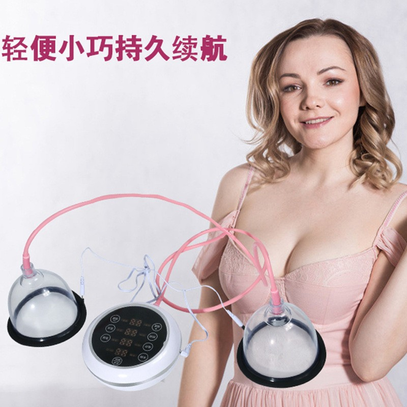 Wholesale Remote-Controlled Fast Kneading Breast Massage Device for Breast Enhancement and Milk Pumping, Cross-Border Breast Massager