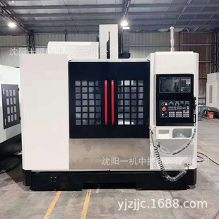 ��ꖙC���ӹ�����855 ���S��܉�C�;�������ӹ� ��ʽ�C��vmc855