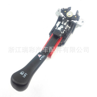 577.46002 S20 022 978-5211 A06-44025-000 A0644025000 999496