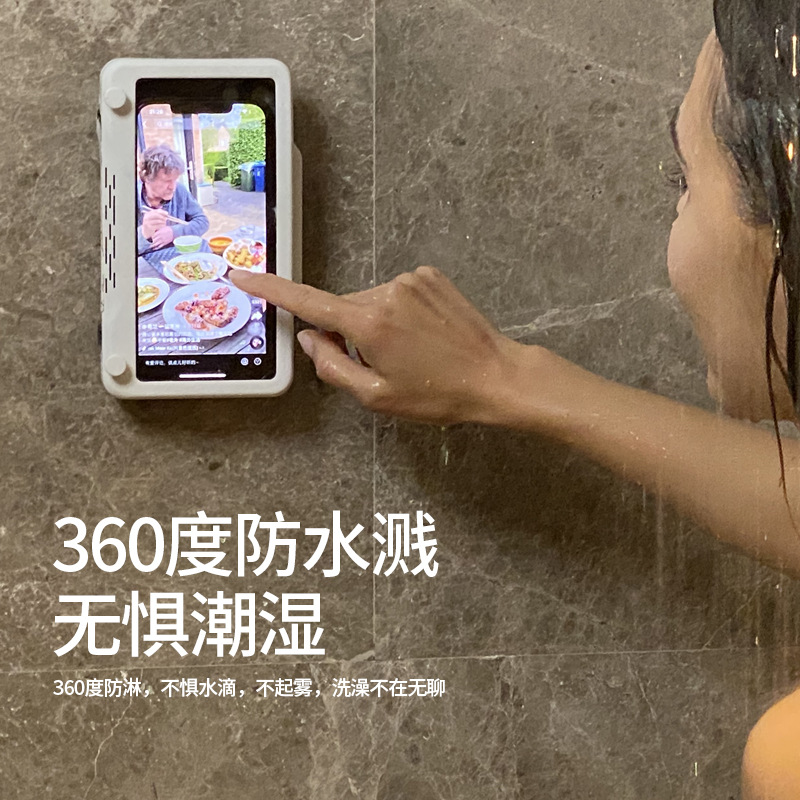 Baño teléfono móvil Caja impermeable anti-niebla montado en la pared baño cocina Punch-libre giratorio teléfono móvil soporte caja impermeable