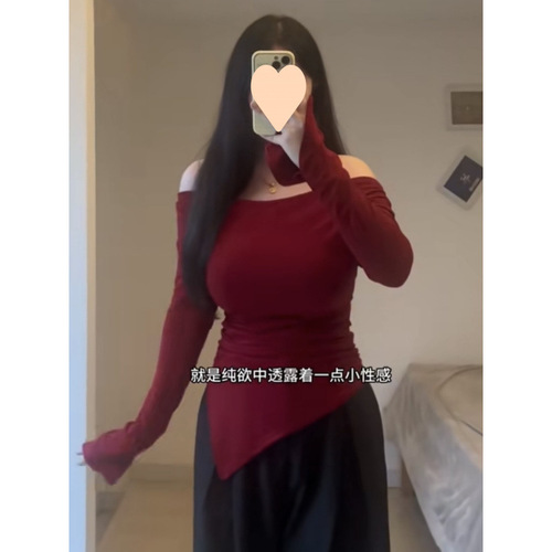 Women's 2025 Spring V-Neck Long-Sleeve Oversized Asymmetrical Design Crew Neck T-shirt for Innerwear and Top