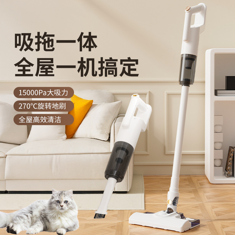 습식 및 건식 무선 진공 청소기 가정용 휴대용 푸시로드 멀티 브러시 헤드 선택 청소하기 쉽습니다.