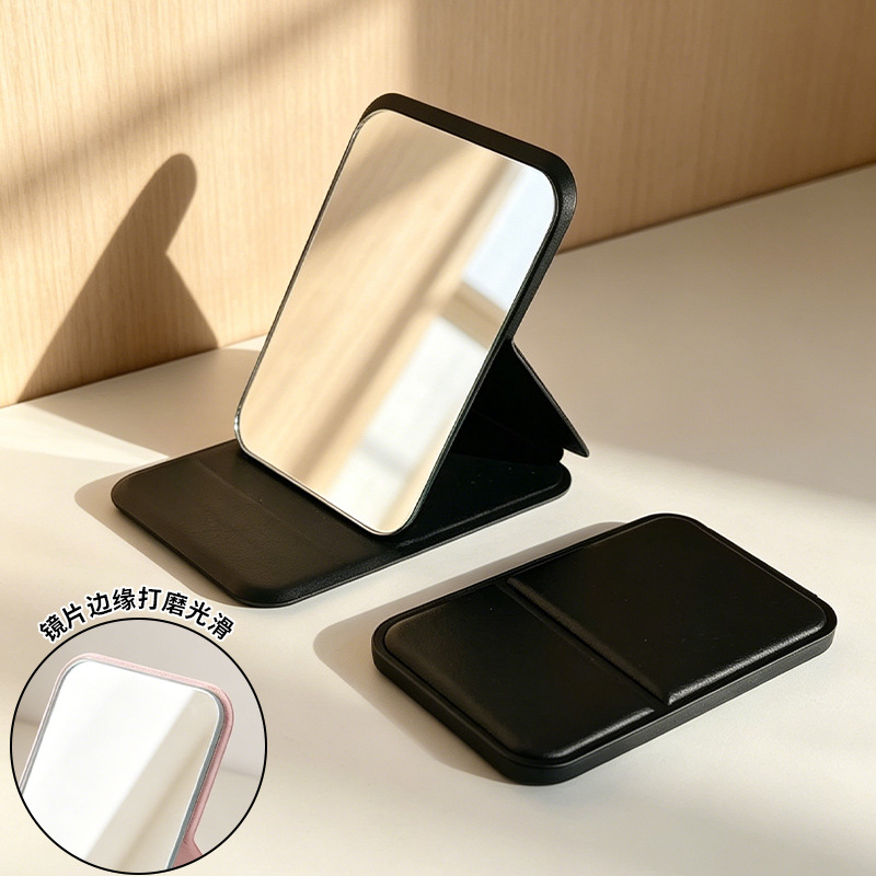 Espejo plegable pequeño espejo de cuero PU dormitorio estudiantil de belleza de escritorio portátil hogar dormitorio de escritorio espejo de maquillaje