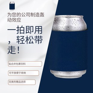 ���R�d�羳��ˮ�ϲ�ɫ����Ȧ�����ޱ���ơ�ƿɘ�����ƿ�׏��ɱ���