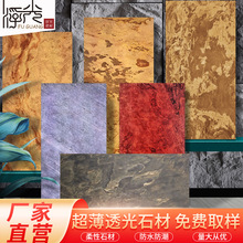 ����͸��ʯ�İl��ʯ����ʯ����ʯ���P�������L�������W�t�����Ұ�