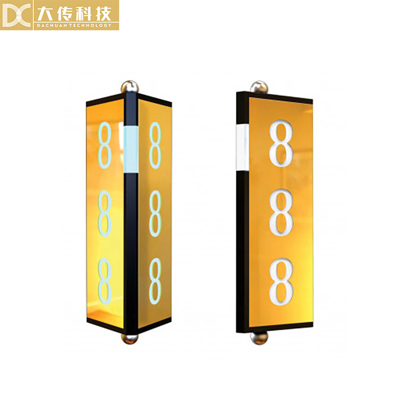 DC-109 Acrylic house Network port power supply 220V power supply 485 control Manufactor customized