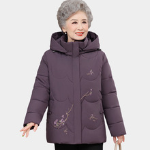 奶奶冬装棉服60岁70老太太连帽棉衣服中老年人妈妈款加厚棉袄外套