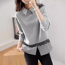 欧货假两件条纹拼接2024秋款翻领经典百搭舒适日常遮肉显瘦卫衣潮