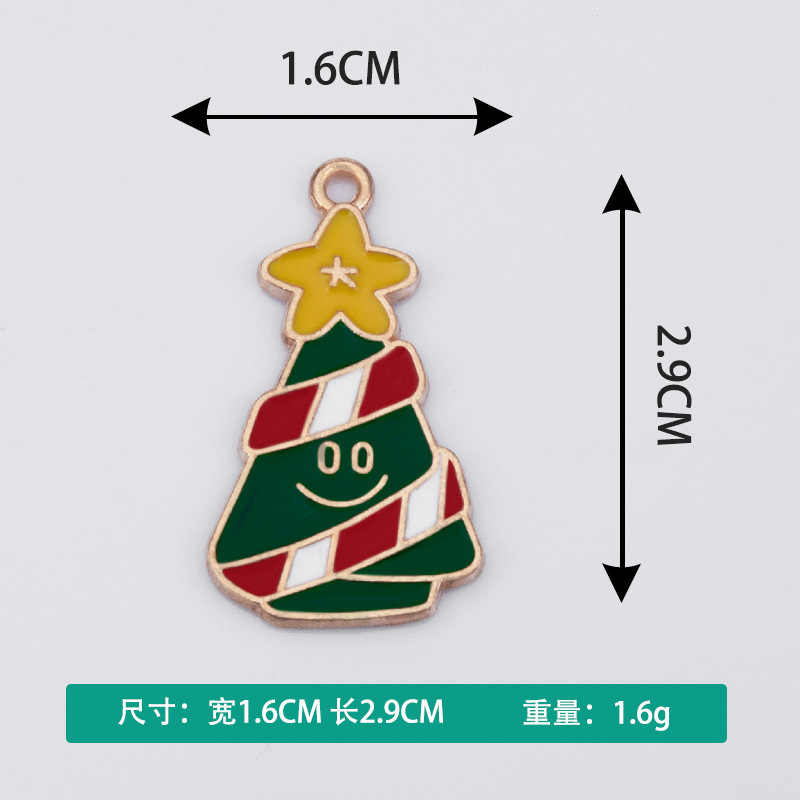 卡通圣诞节系列滴油点钻项链手链吊坠小挂件批发创意饰品diy配件|undefined