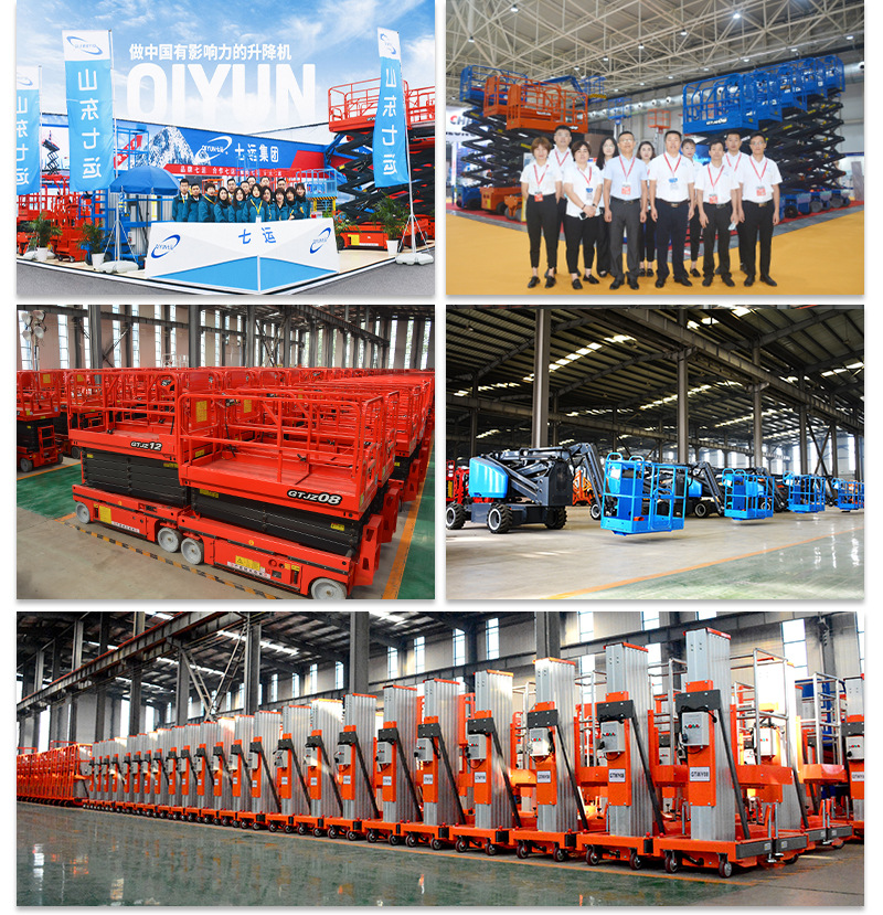 Electric full self-propelled lift Hydraulic mobile lifting platform Aerial work vehicle Self-propelled scissor lifting platform