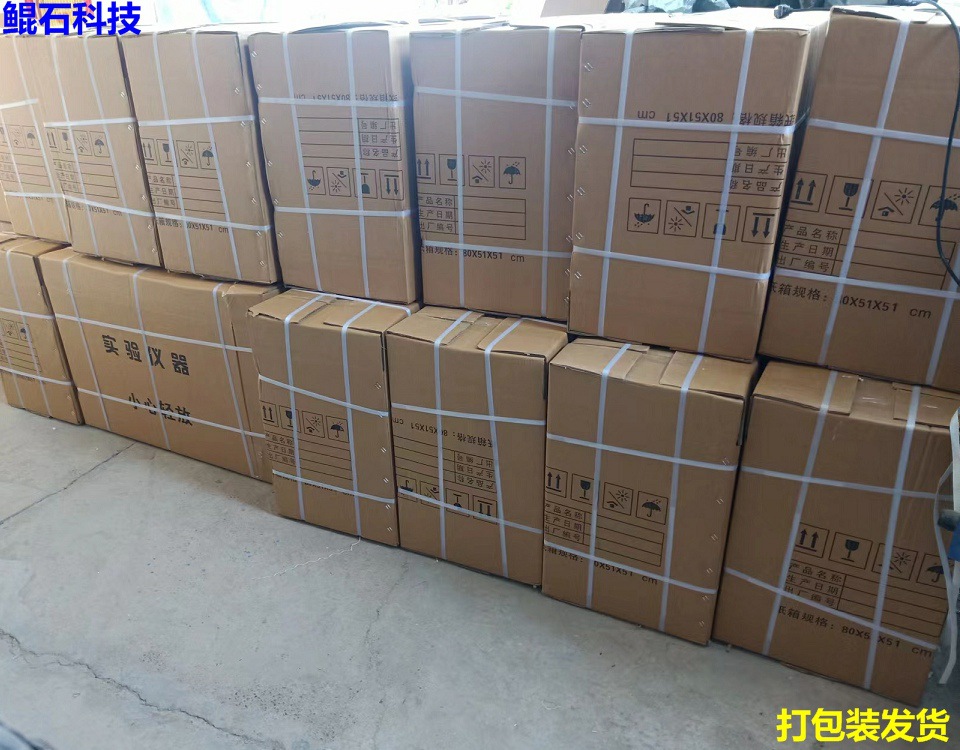 微信图片_20230917100838