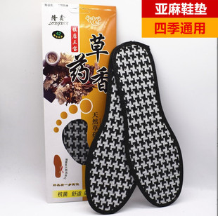 ���l�в�ș����Ь�|��Ů�����\��Ь�|���＾ƤЬ����؛Դ��̿Ь�|