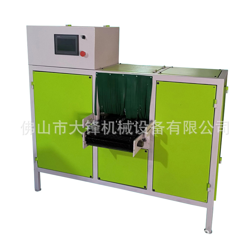 EVAЬ��ǰ�����̿����Զ���ĥһ���EVA��״�ֻ�ȫ�Զ�