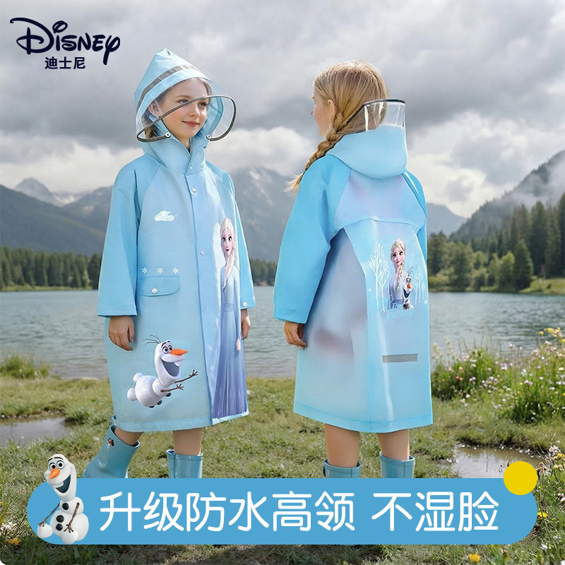 Disney Children's Raincoat for Elementary School Students, Long Rain Poncho with Backpack Space for Boys and Girls, 2026 New Model