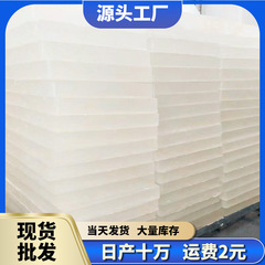 白い透明石けん条手作り石けん基diy材料精油石けん原料植物石けん条は半製品で卸売りする