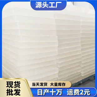 ��ɫ͸����l�ֹ�������diy���Ͼ�����ԭ��ֲ����l�����Ʒ���l