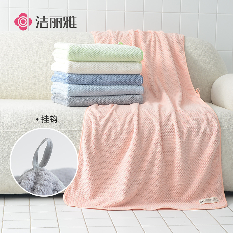 Jieliya Bath Towel Household Non-pure Cotton Soft Absorbent Adult Couple Towel Quilt New Summer Cool Cover Blanket Large Towel