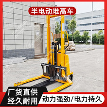 1��/2����늄ӶѸ�܇���߲�܇���Ԅ�����܇ȫ늄Ӱ��\�bж�ѸߙC