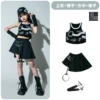 Black vest with letters, skirt, scarf, belt