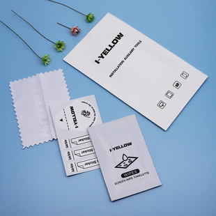 Four Side Seal Kraft Paper Film Kit Wipe suit Flat Tempered Film Auxiliary Screen Cleaning Kit