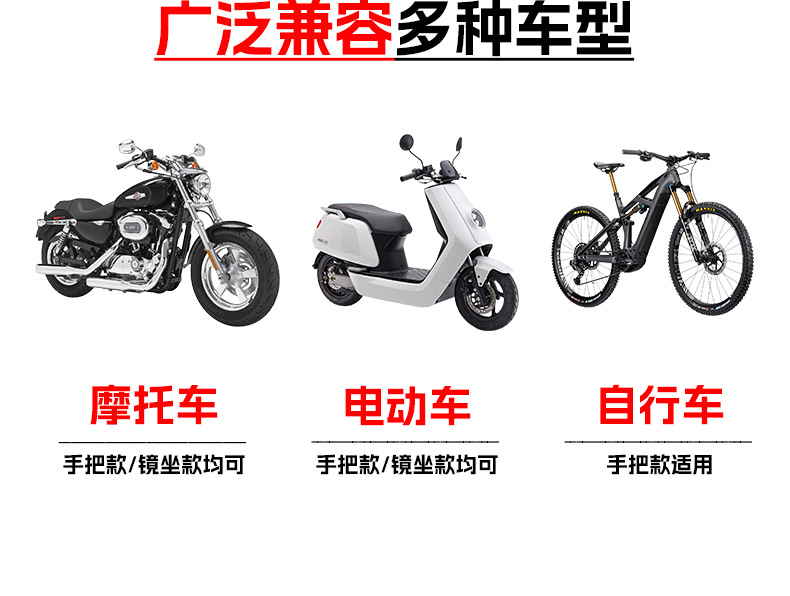 Motorcycle Mobile Phone Holder, Electric Vehicle Delivery Riding Navigation Holder, Shockproof Eight-Claw Fixed Mobile Phone Holder