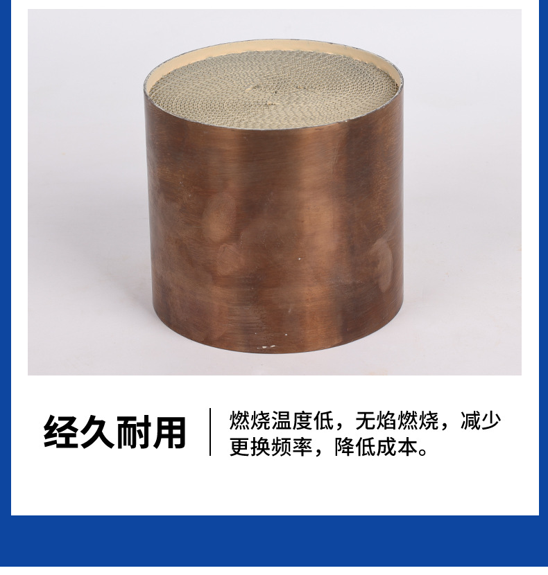 Three-Way Catalytic Converter with Metal Honeycomb Catalyst Coating, Diameter 130mm, Exhaust Purification Carrier with Precious Metal Coating
