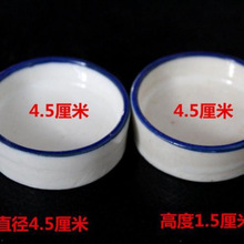 �X�Xʳ��ˮ��ˮ�ی��������й�������ˮ��߅ˮ�����þ�