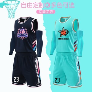 Children's Jersey Basketball Boys Basketball Clothes Summer Printing Primary School Students' Basketball Training Clothes Vest Training Camp Team