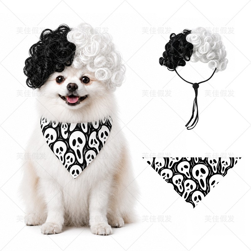 Peluca para Mascotas de Fibra de Alta Temperatura Decorativo para Halloween