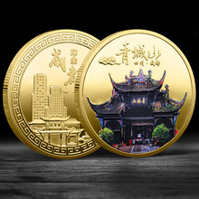 �¿� �Ĵ��ɶ����^�o��� ���ɽ��ӡ���ټo�����Ą��ղضYƷ����