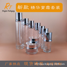 现货新款高档膏霜瓶子30ml-120ml水剂精油瓶喷雾分装瓶化妆品包材
