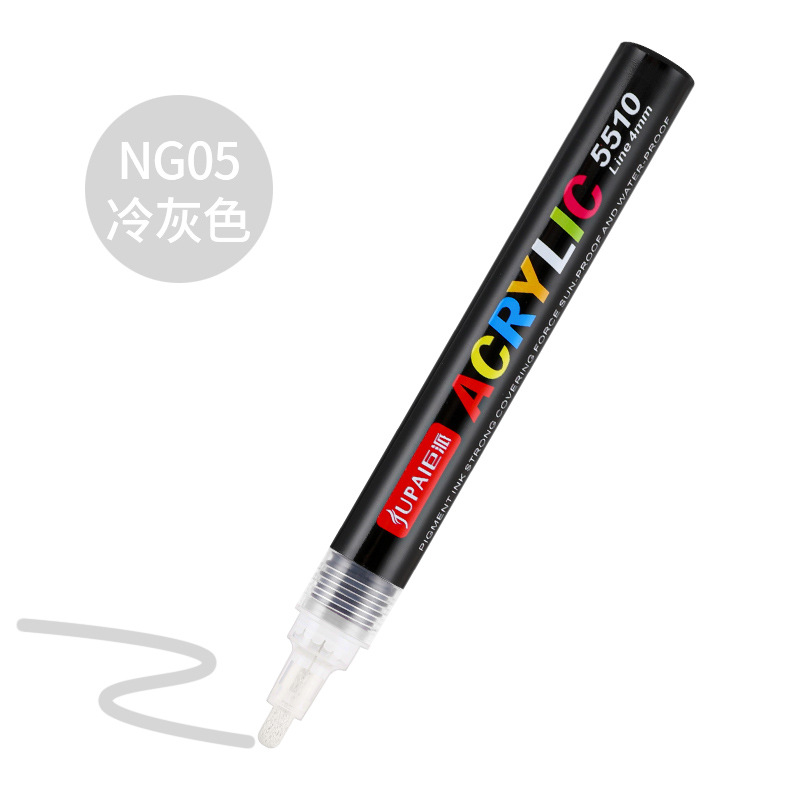 Polar trazado acrílico marcador bolígrafo de pintura de color DIY bolígrafo de pintura de agua
