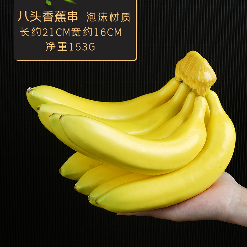 スポット卸売模擬フルーツモデル偽リンゴネーブルオレンジ梨桃泡果物と野菜の撮影装飾小道具と装飾品|undefined