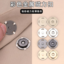 ��ɫ���ٴ�����ë���r���[����ĸ�����·����������A�Ώ����ſ�