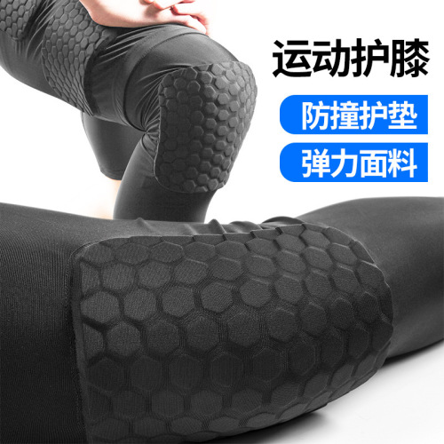 Wholesale honeycomb basketball knee pads for men, football, running, mountaineering, meniscus leg guards, equipment, cycling sports knee pads