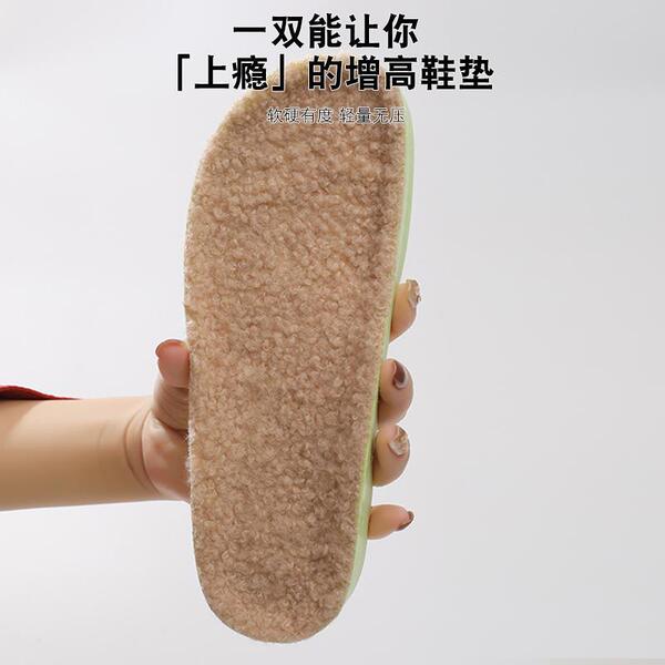 Polyurethane warm comfortable breathable shock-absorbing winter…