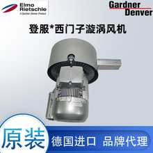 �¹�EImoRietschle�����������Ӹ�ѹ���з��2BH1610-1HQ37/47/57