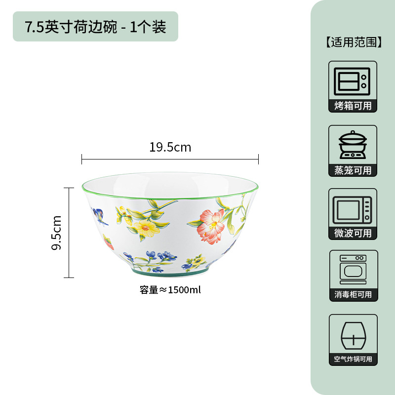 Puede personalizar flores retrógradas chinas cubiertos de cerámica casera platos set de platos caja de regalo casera de sopa tazón de fideos tazón de arroz