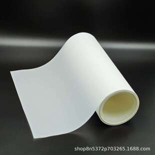 Pbt Release Film, Adhesive Release Film, Fpc Laminating Adhesive Film