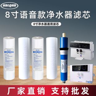 �m���ȿ�SAST���B͸��ˮ��10��ֱ��6���מVо6&times;25cmС�ڏ��^�V��