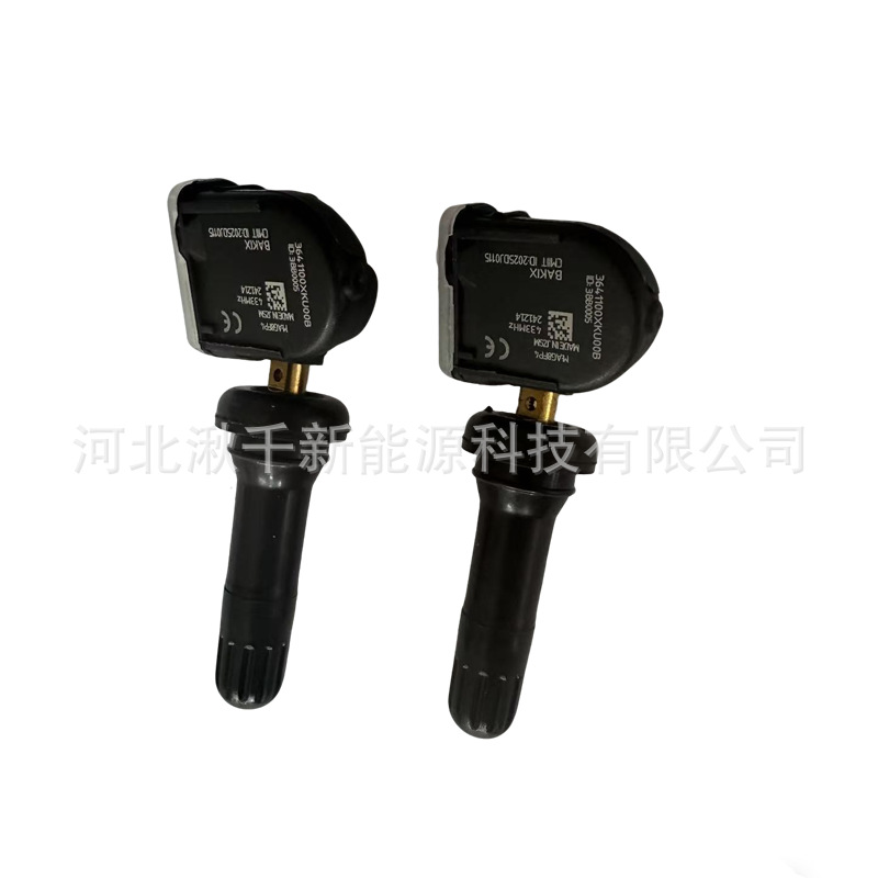 3641100Xku00B Great Wall Tengyi C30C50 Haval H2H6H7H9M6 Car Tire Pressure Monitoring Sensor