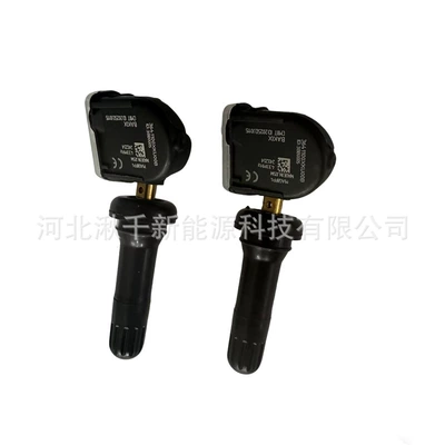 3641100Xku00B Great Wall Tengyi C30C50 Haval H2H6H7H9M6 Car Tire Pressure Monitoring Sensor (Tire pressure monitoring system) - black