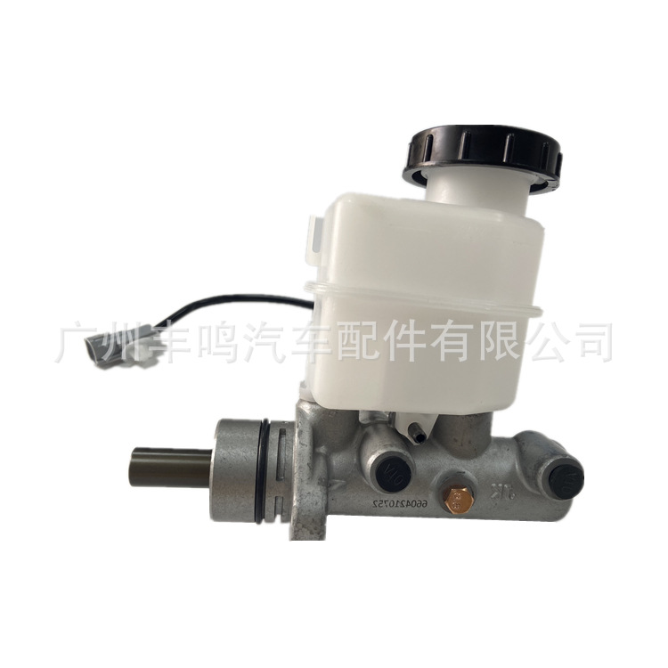 4625A201 para bomba maestra de freno Mitsubishi Pajero Montero Shogun 3