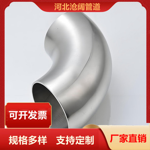 304���P䓏��^316�o�p���^�돽����90�ȏ��^���45�ȇ���
