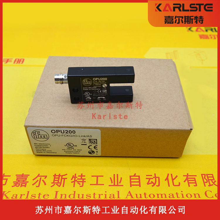 全新OPU200 OPU-FCKG/IO-LINK/AS德国易福门IFM槽型光电传感器