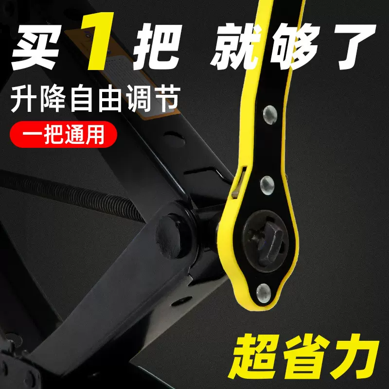 货源供应千斤顶快速摇手车载通用摇把配件省力扳手随车维修工具