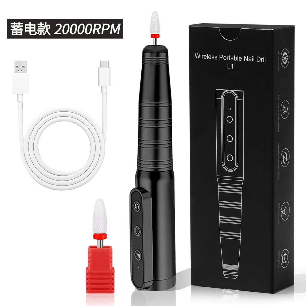 Electric Nail Drill Machine, multi-model sanding/milling kit, USB portable, 0.6 kg