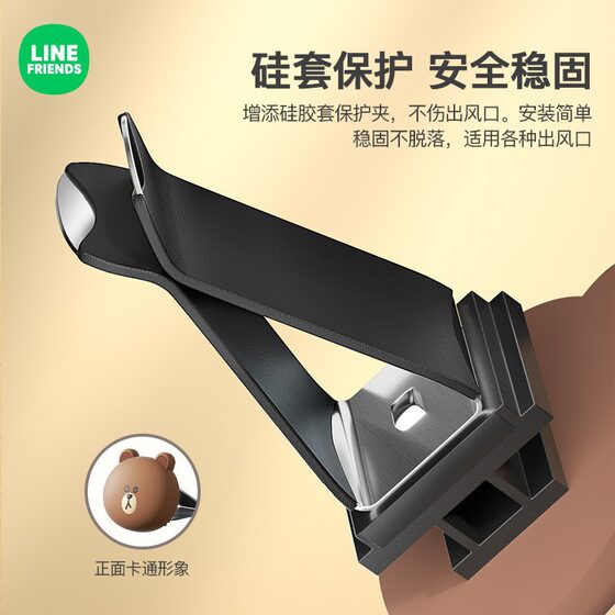 Brown Bear Car Small Ornaments Car Accessories Hook Cartoon Cute Air Outlet Decoration Pendant