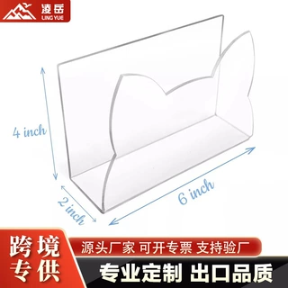 极简美学透明亚克力信封架办公室台面邮件文件收纳展示一体架=
