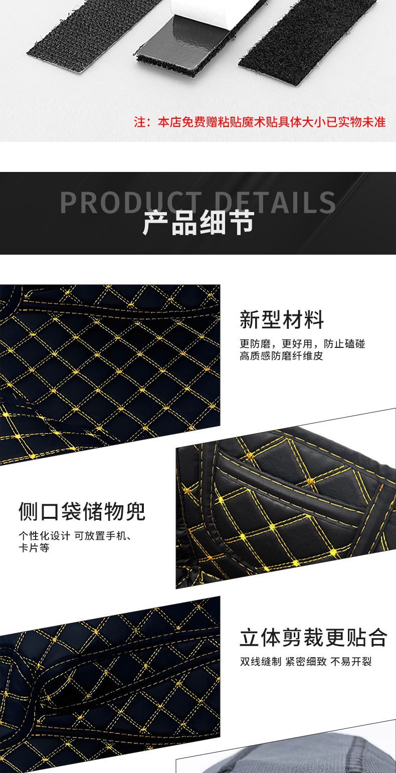 Suitable for Honda Forza Nss350 Honda Adv350 Seat Liner Pad Motorcycle Modification Parts Accessories Seat Cushion